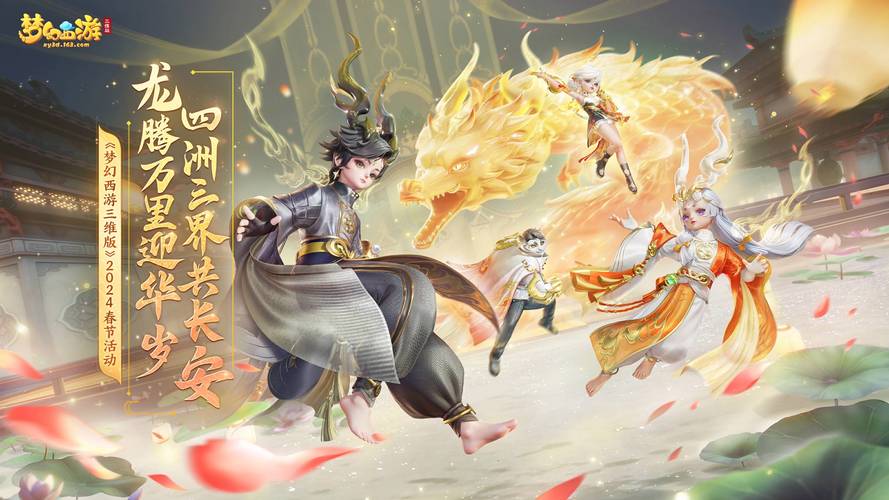 绿茶站群
